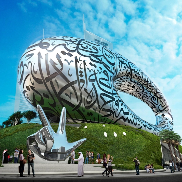 Museum of the future в Дубае - описание и интересные факты